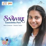 Saawre - Amaan Ali Bangash Song Download